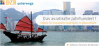 Das asiatische Jahrhundert?  Folgen f&uuml;r Investmentstrategien in Deutschland